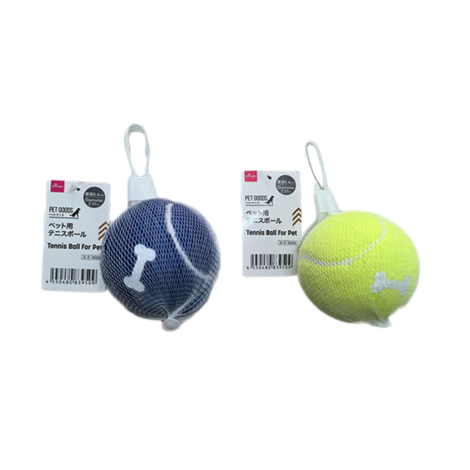Tennis Ball for Pet