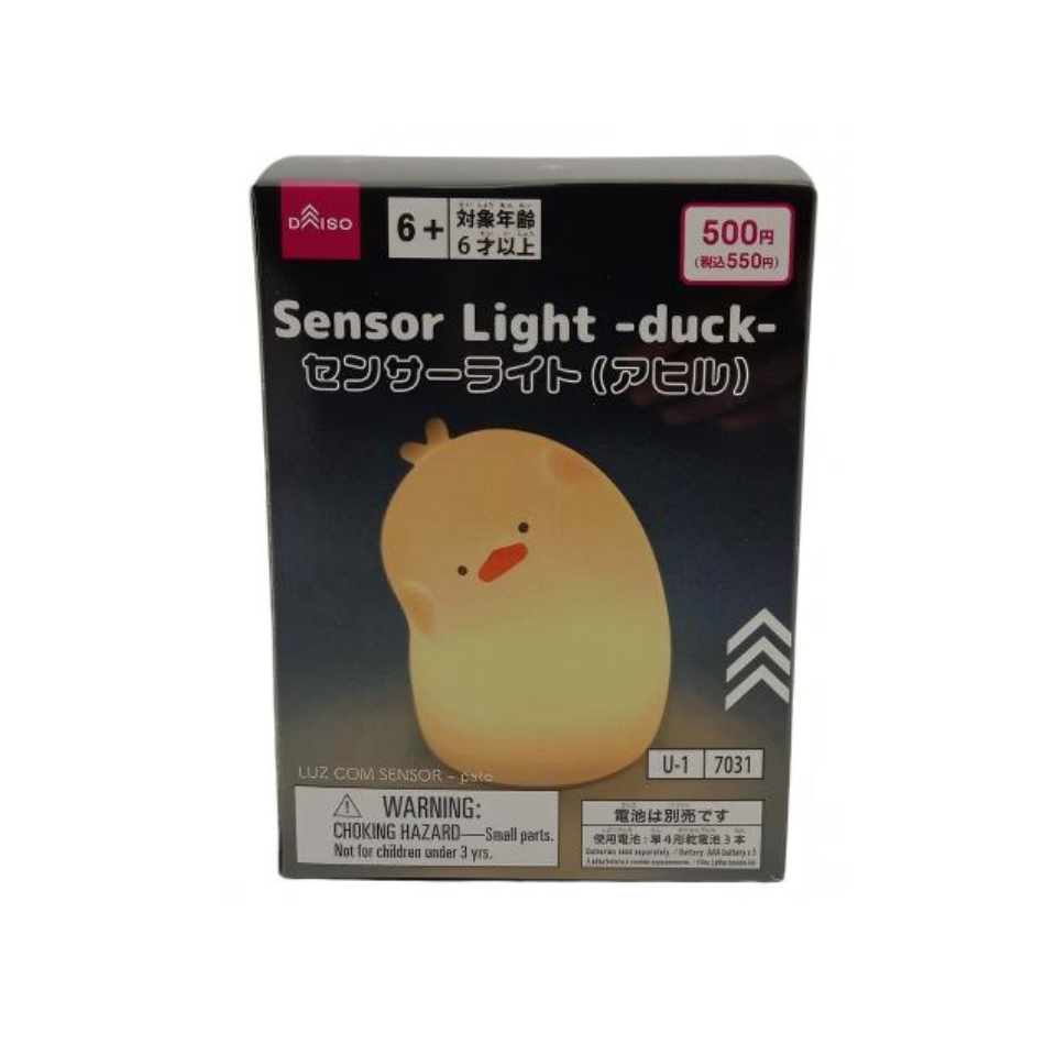 Sensor Light Duck