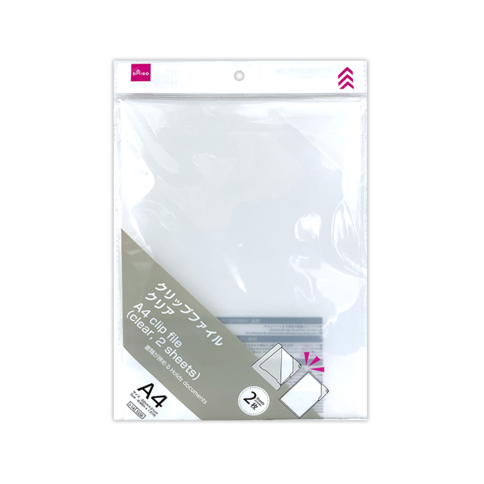 A4 Clip File Clear