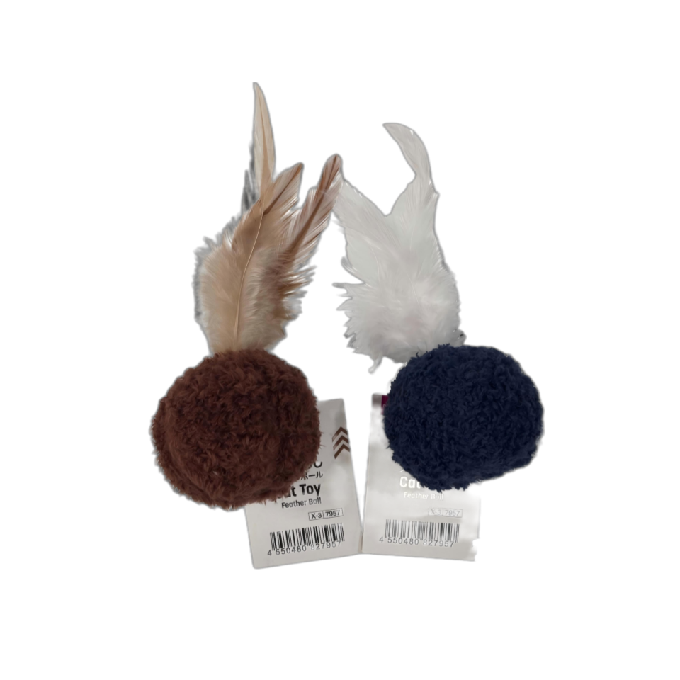 Cat Toy Feather Ball