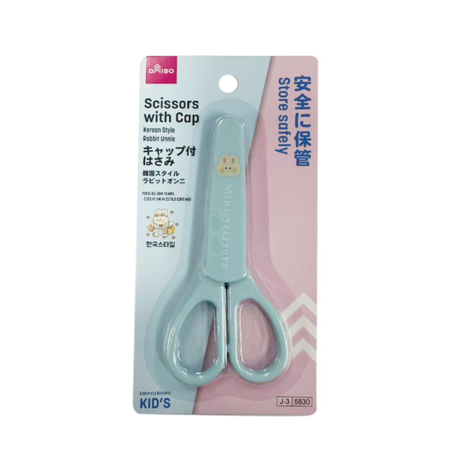 Scissors with Cap Korean Style Rabbit Unnie