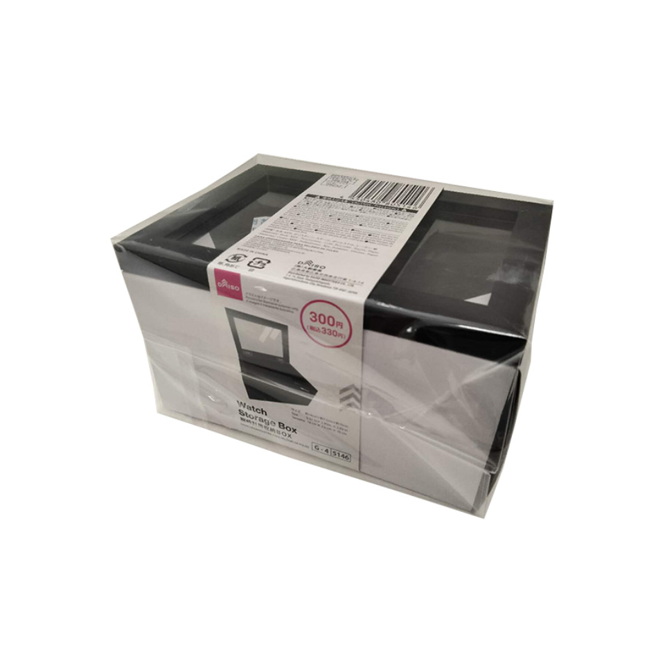 Watch Storage Box