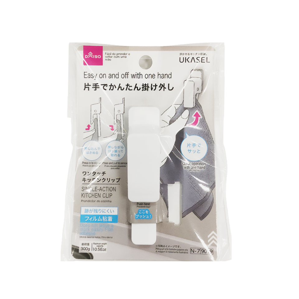 Single Action Kitchen Clip UKASEL