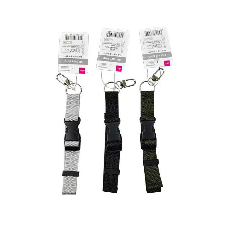 Belt Key Ring