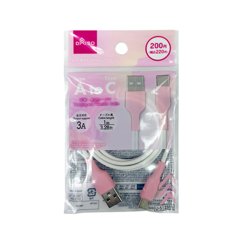 Type-C Charging Cable Pink x White