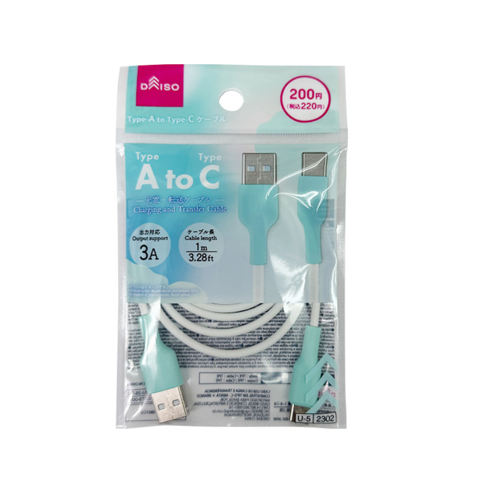 Type-C Charging Cable Mint x White