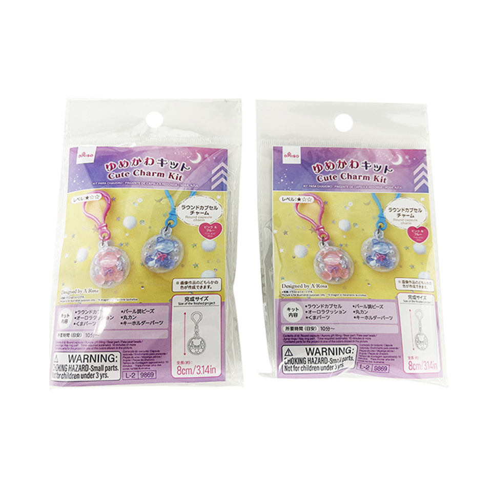 Cute Charm Kit Round Capsule Charm Pink & Blue