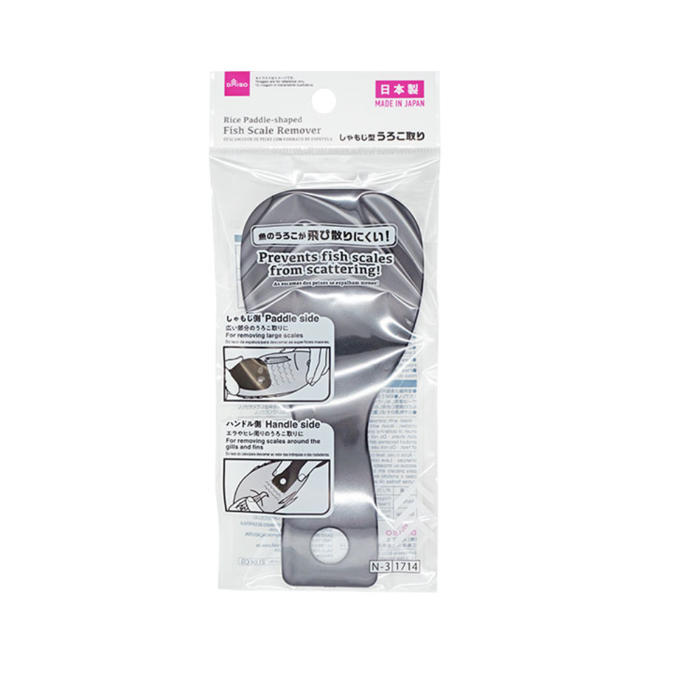Rice Paddle Shaped Fish Scale Remover