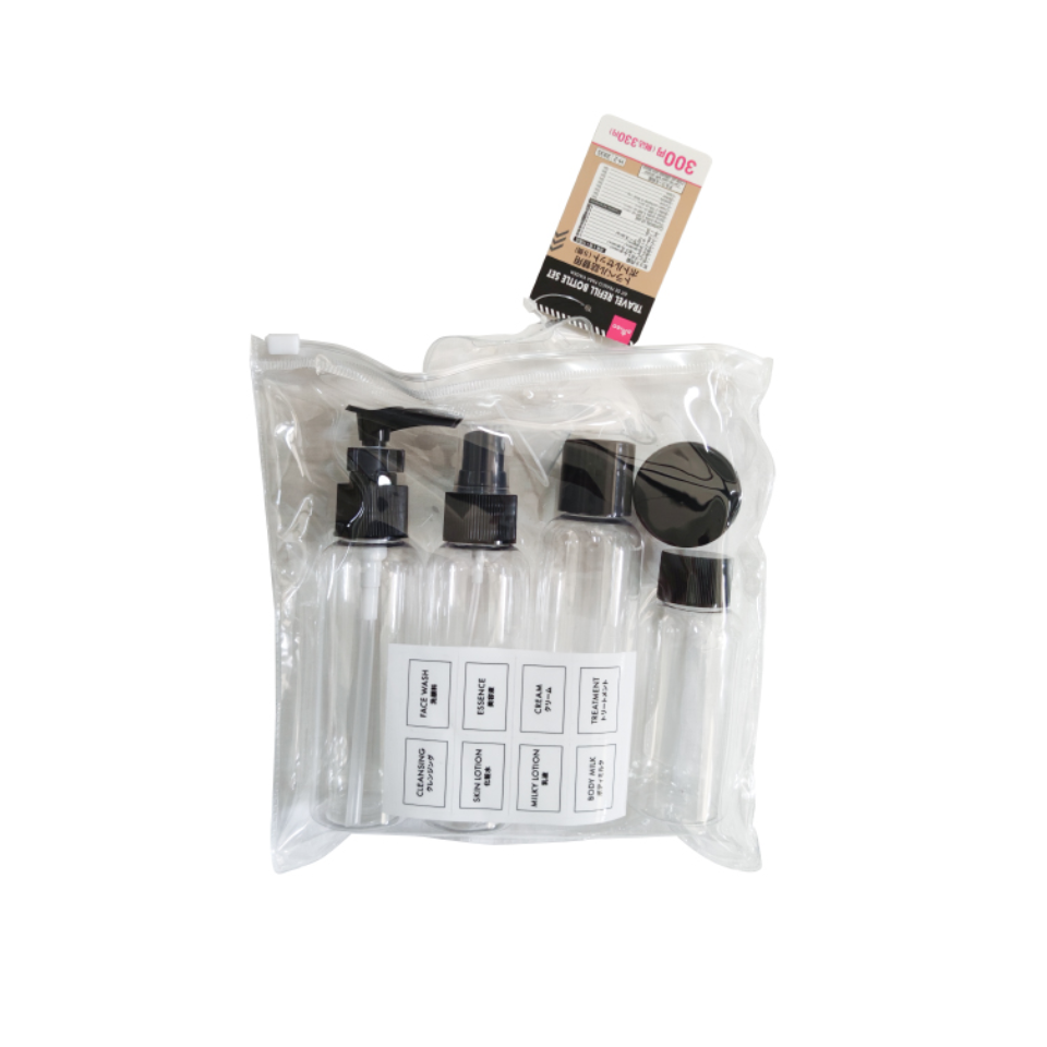 Travel Refill Bottle 5pcs Set