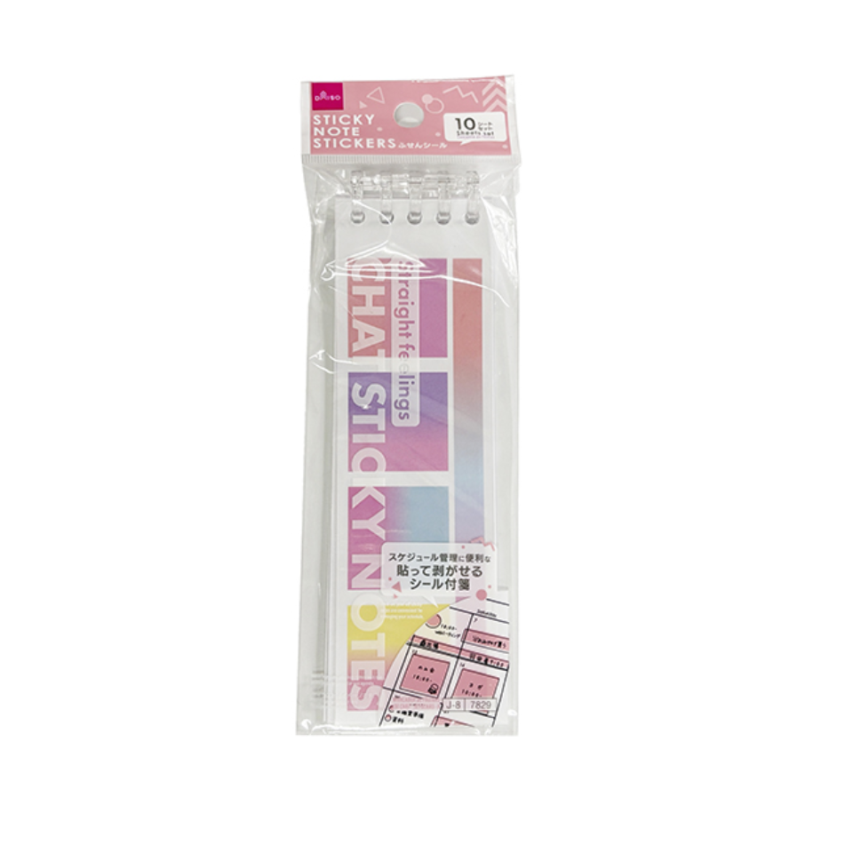Chat Sticky Notes A