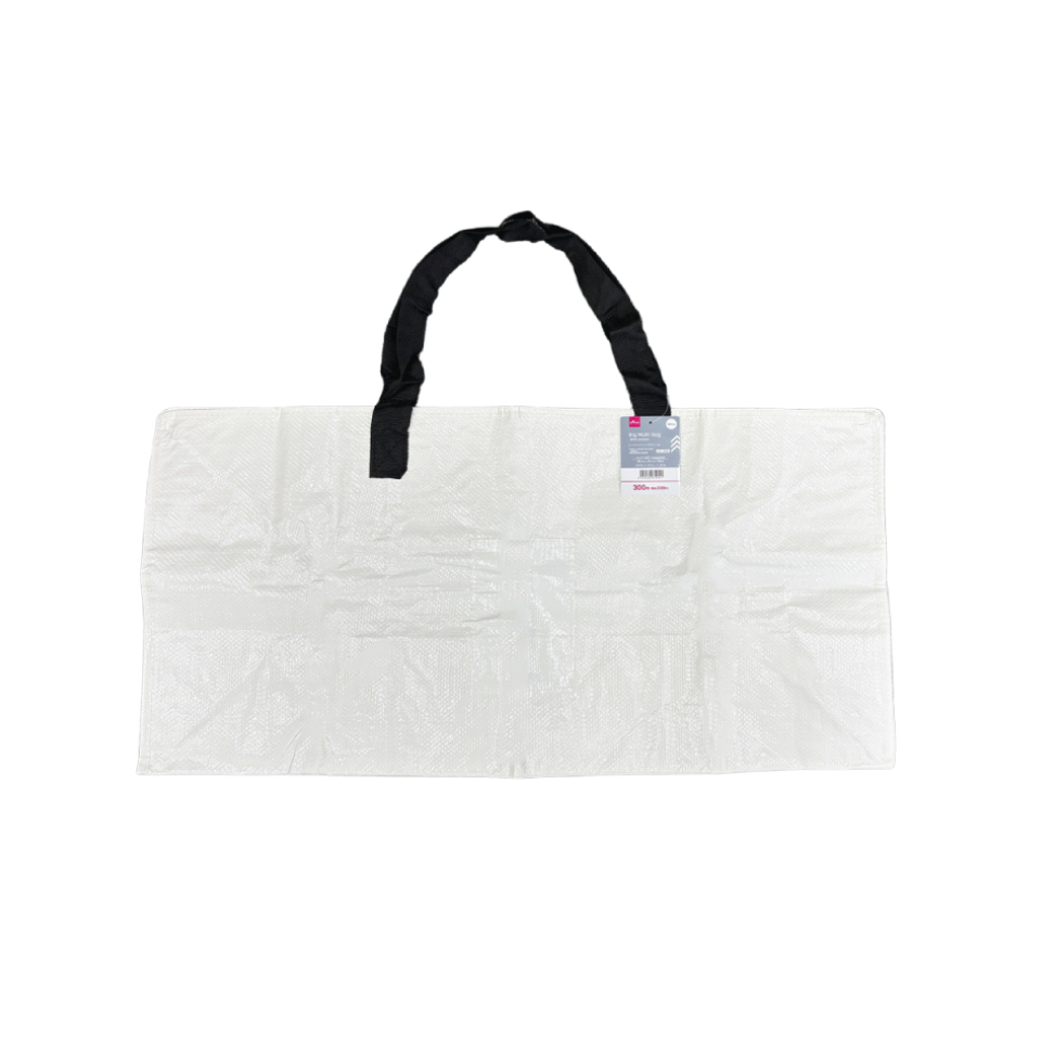 Big Multi Bag White with Pocket