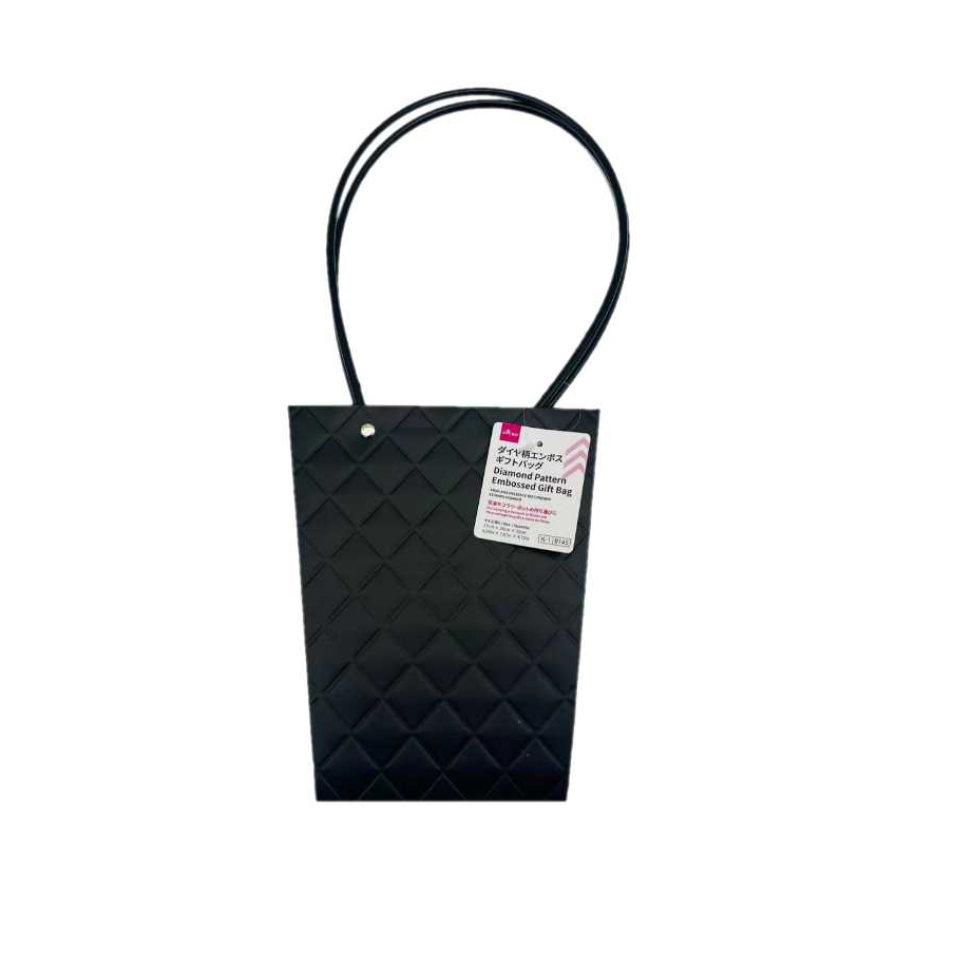 Diamond Pattern Embossed Gift Bag Trapezoid Black