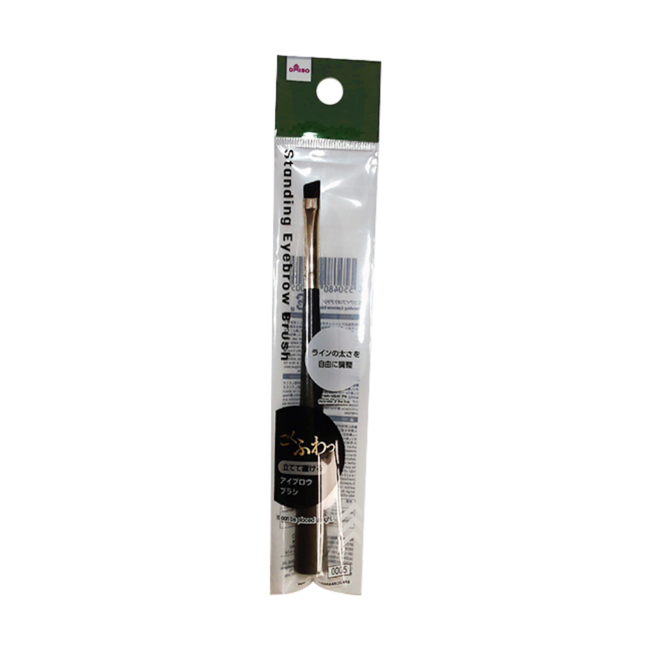 Standing Eyebrow Brush