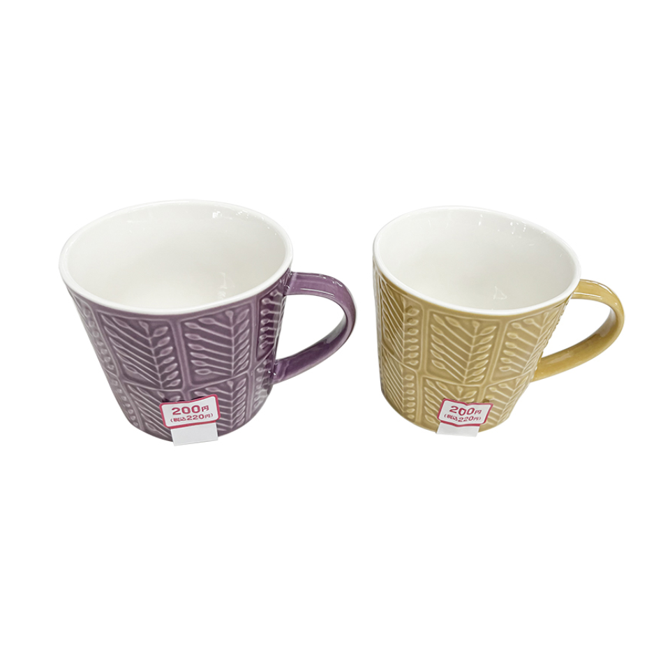 Mug Scandinavian Design 400ml