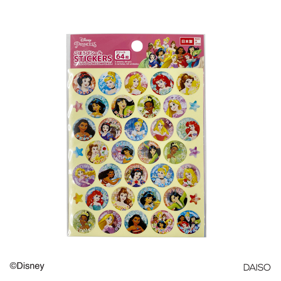 Stickers Disney Princess
