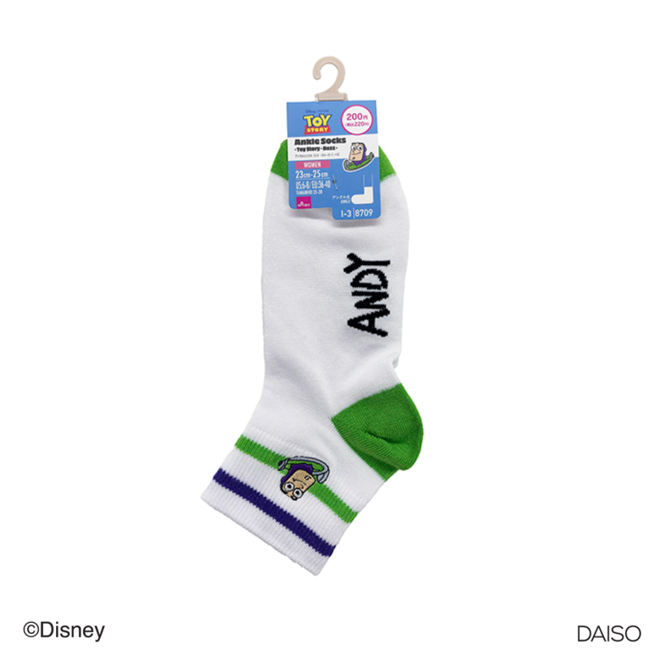 Ankle Socks Toy Story Buzz