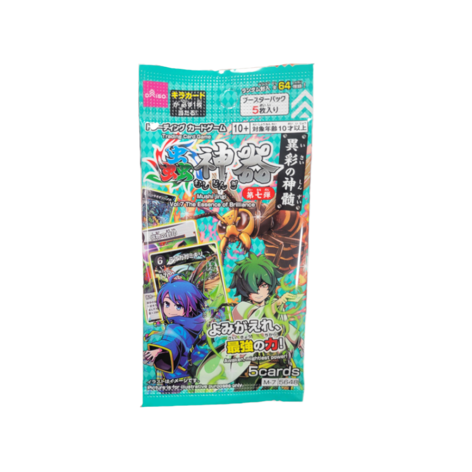 Mushi Jingi Booster Pack 7 The Essence of Brilliance