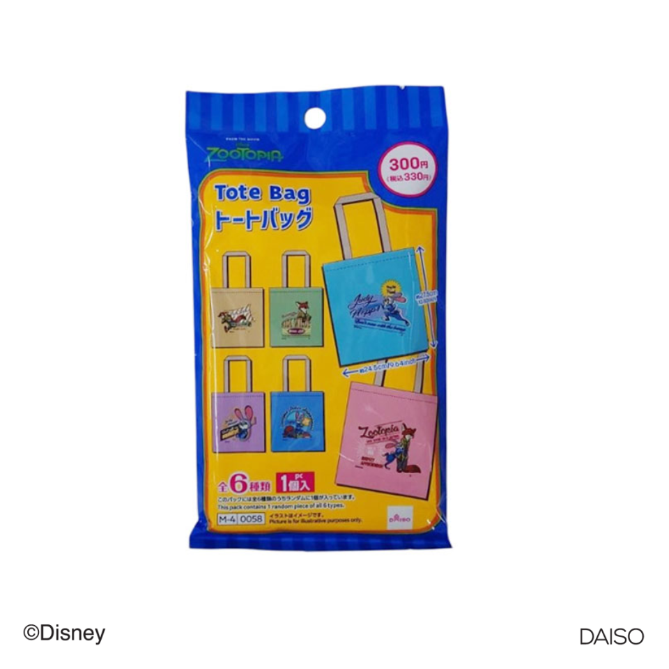 Blind Tote Bag Zootopia
