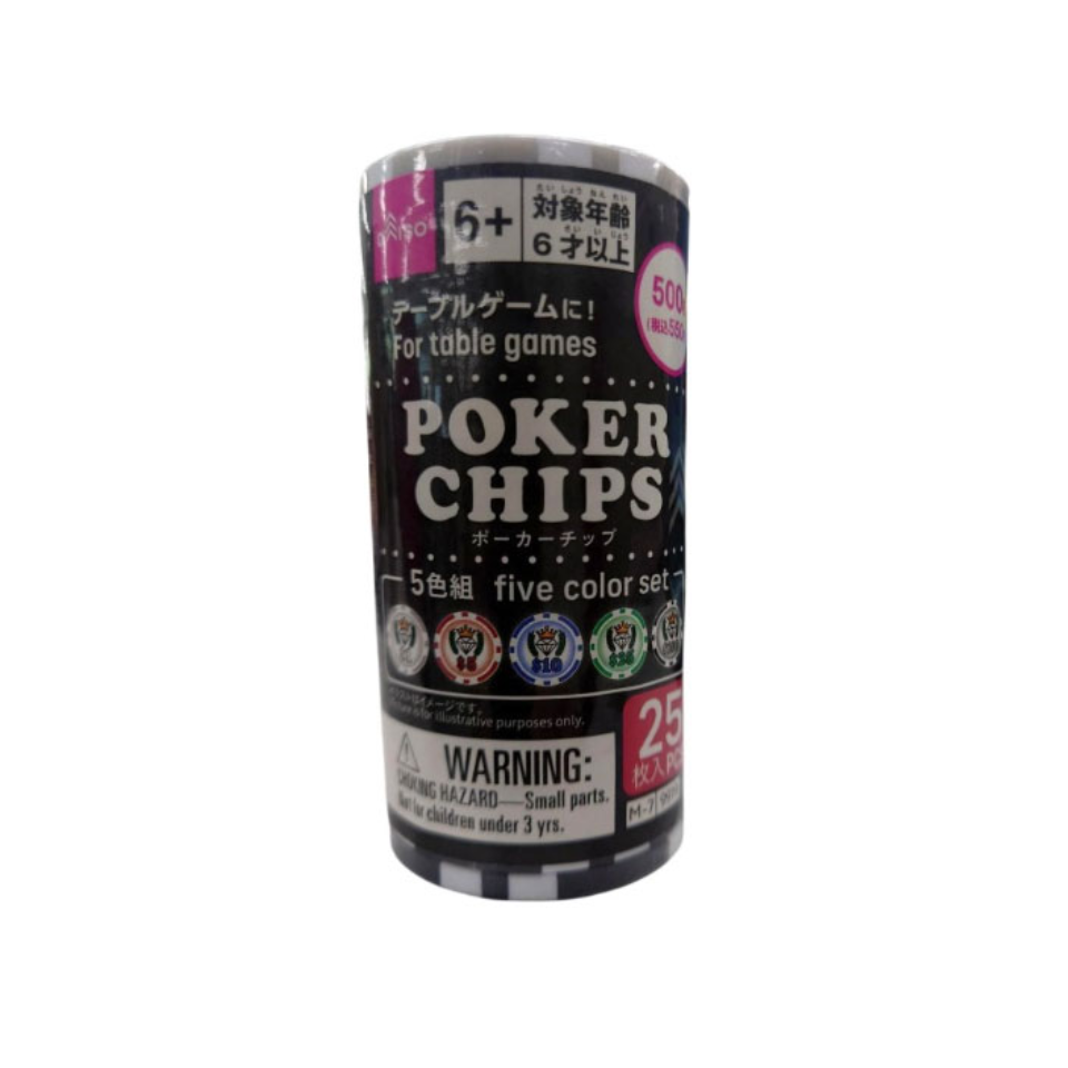 25 Poker Chips Five Color Set