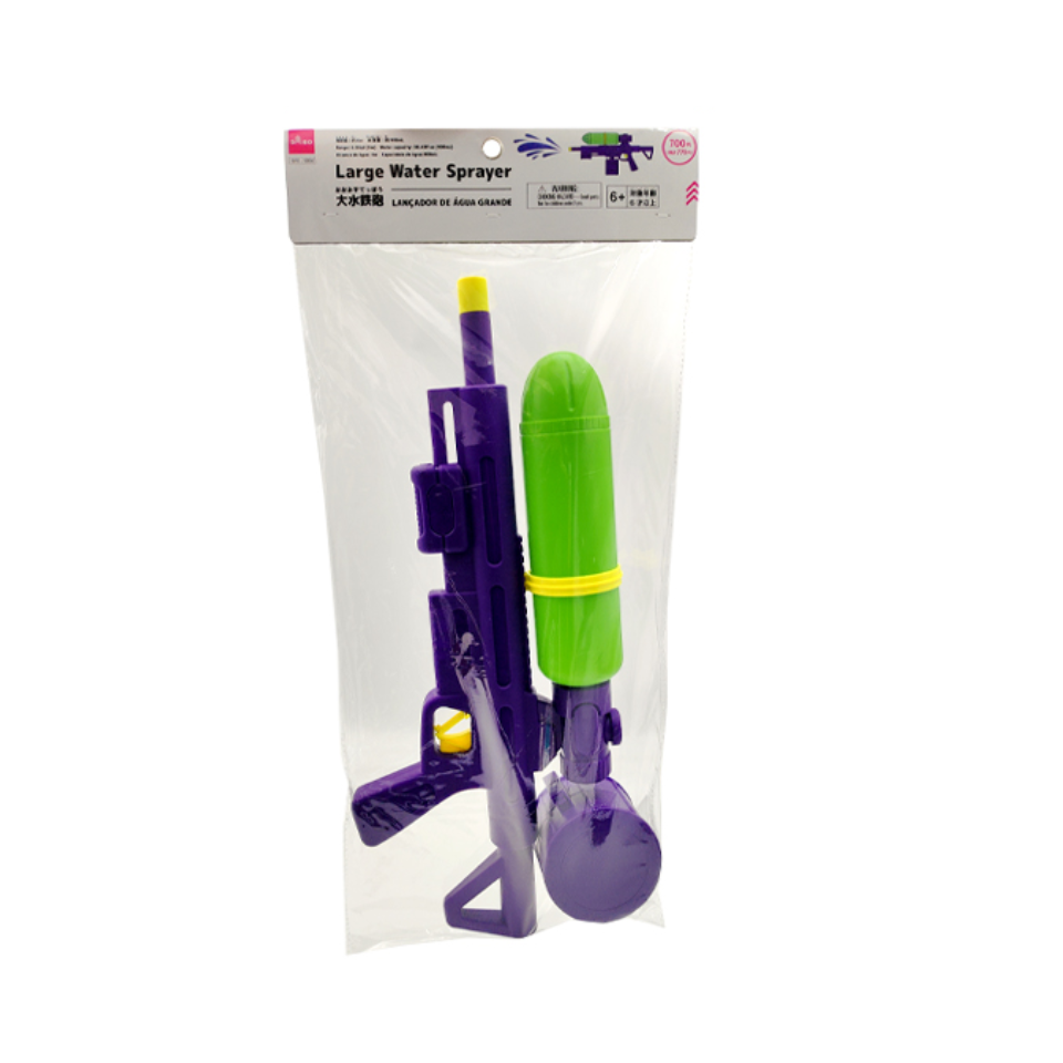 Large Water Sprayer