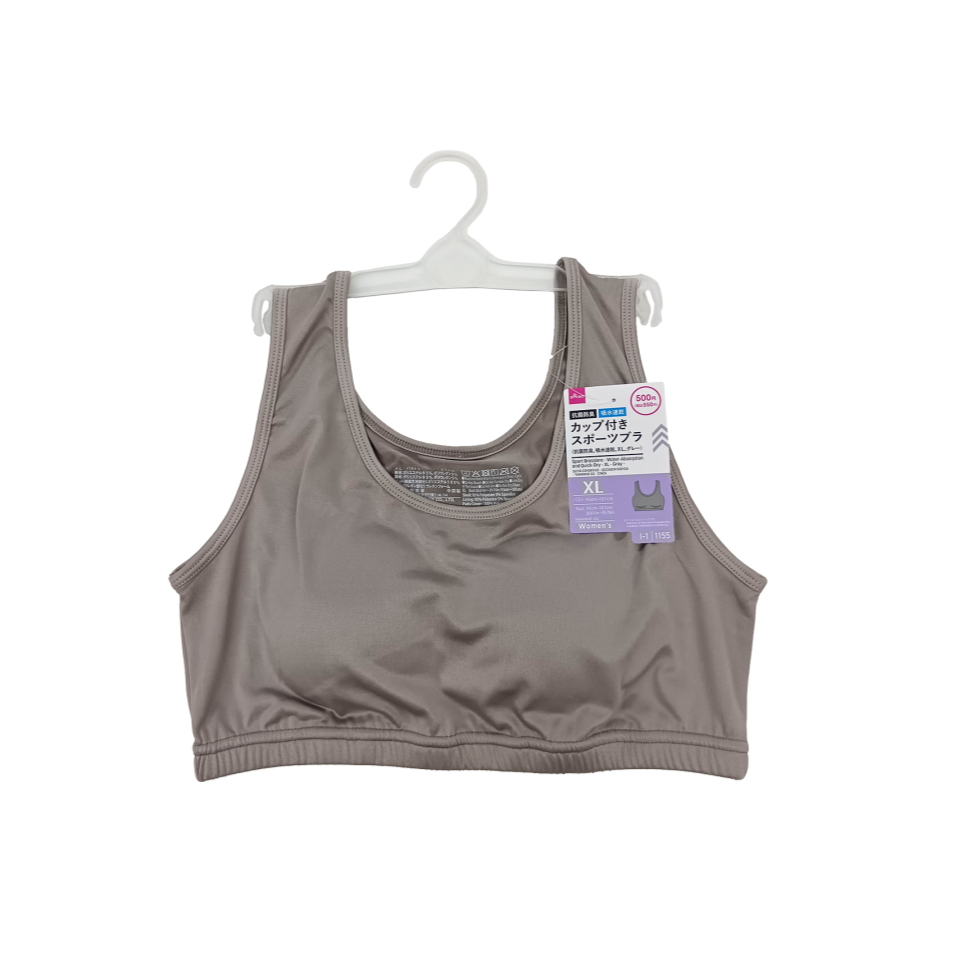 Sport Brassiere Water-Absorption and Quick-Dry XL Gray