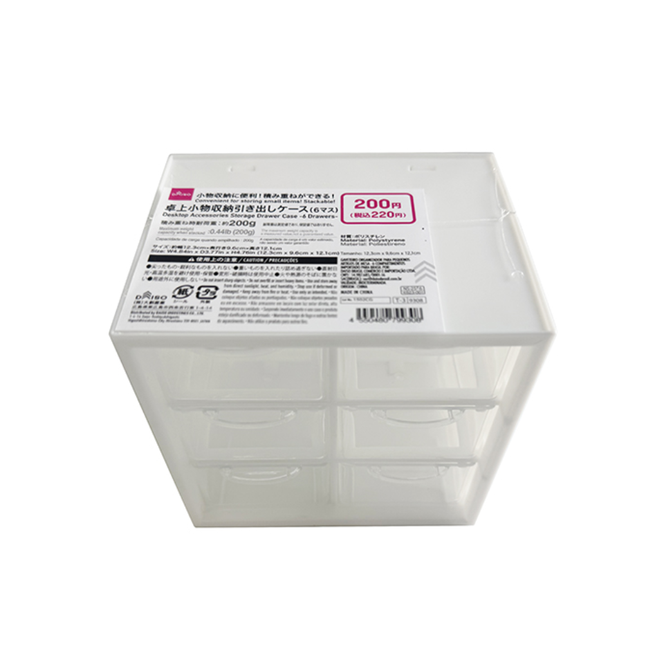 Desktop Accessories Storage Drawer Case 6 Drawers