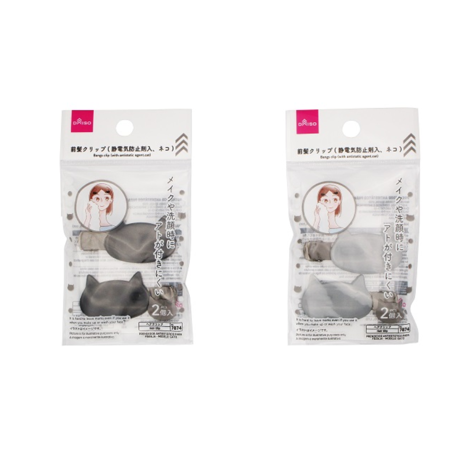Bangs Clip with Antistatic Agent Cat