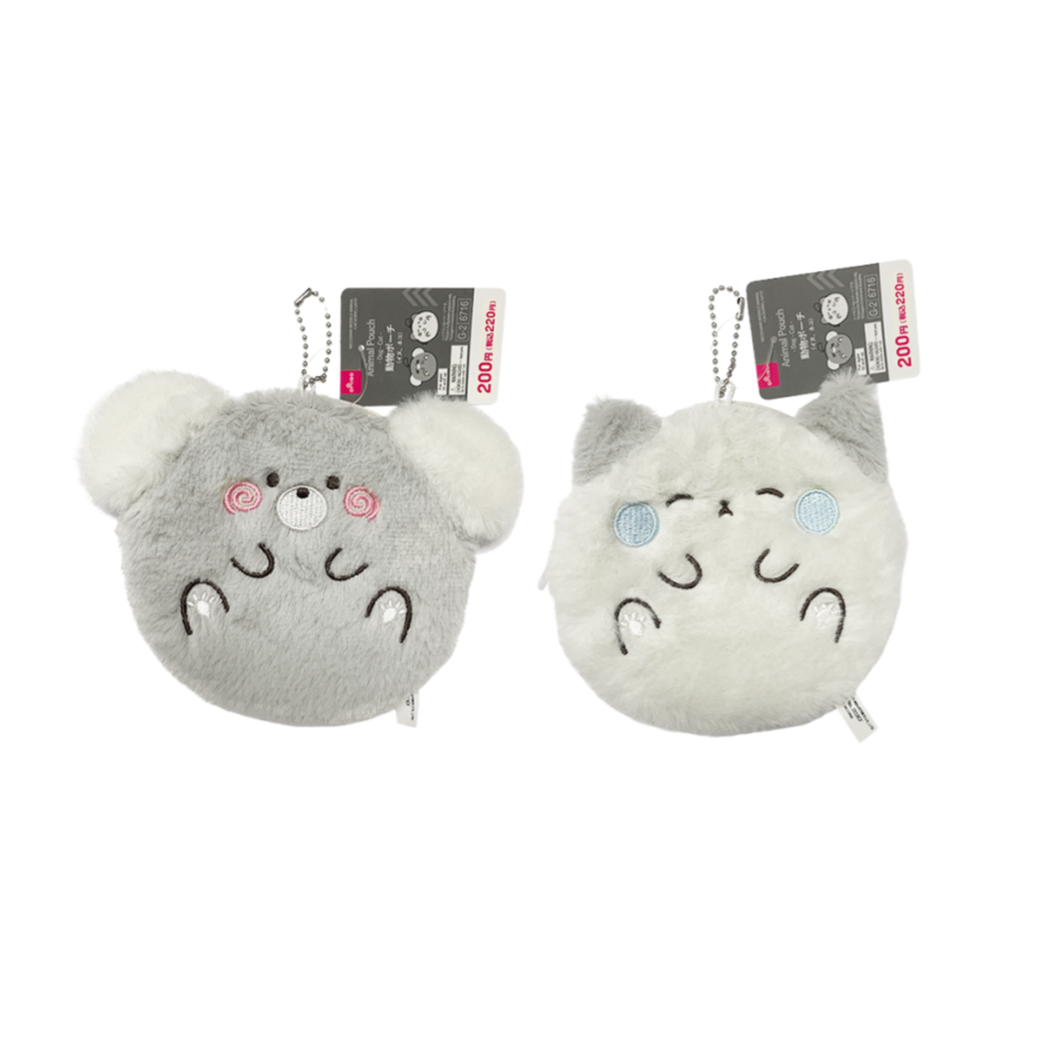 Animal Pouch Dog/Cat