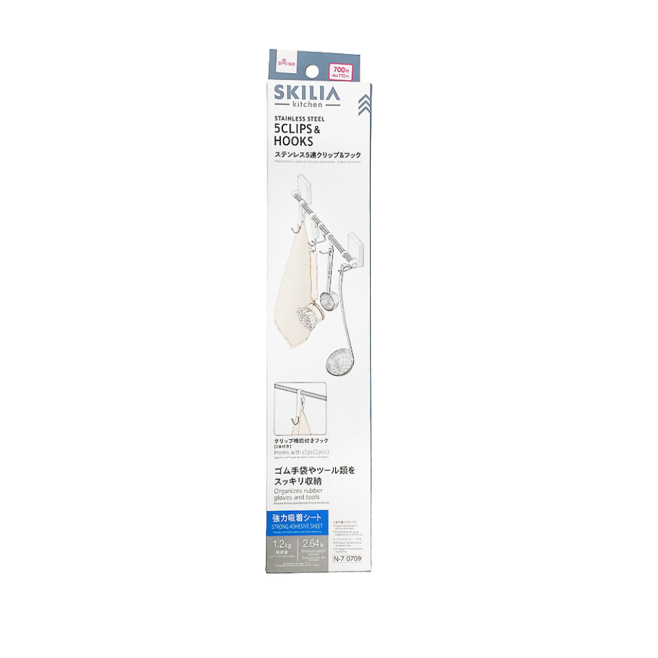 Stainless Steel 5 Clips and Hooks Strong Adhesion