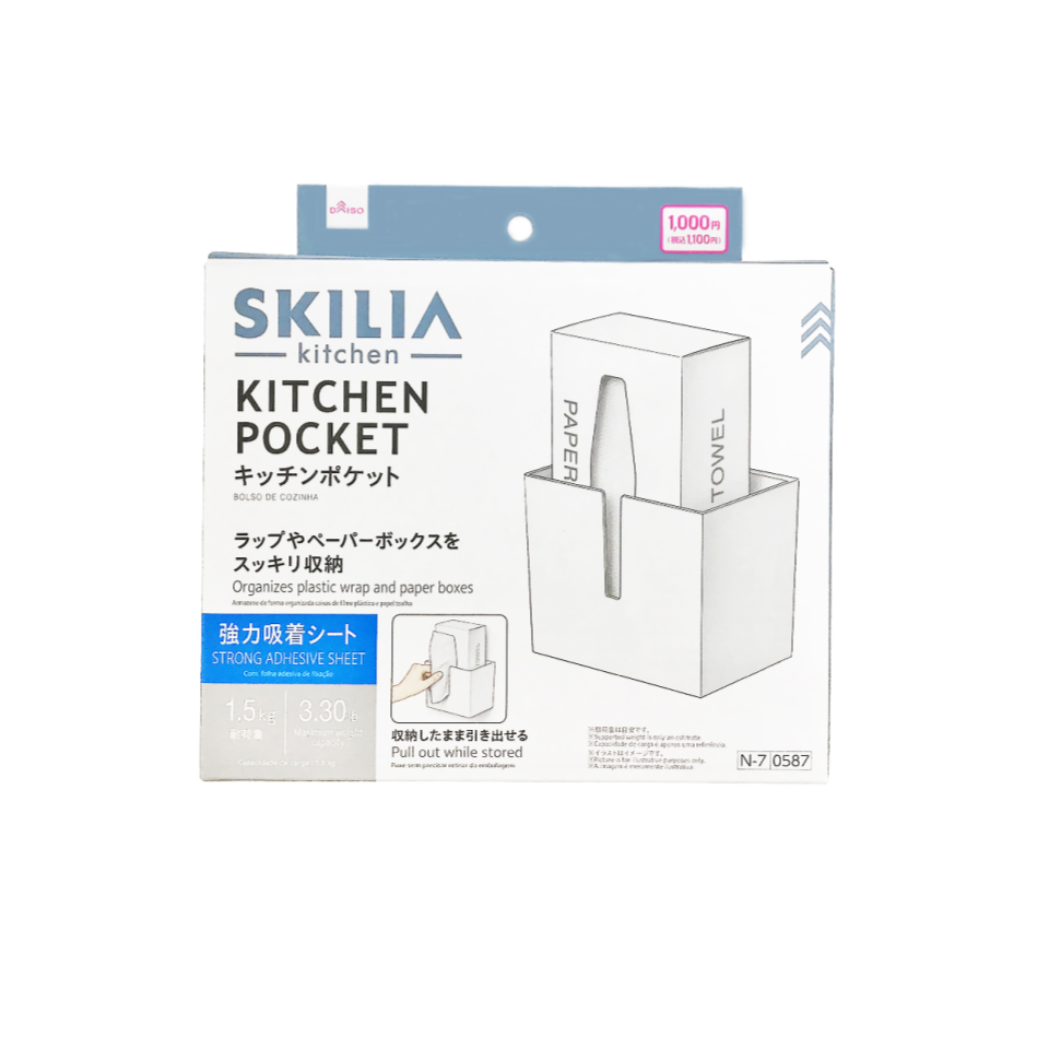 Kitchen Pocket Strong Adhesion