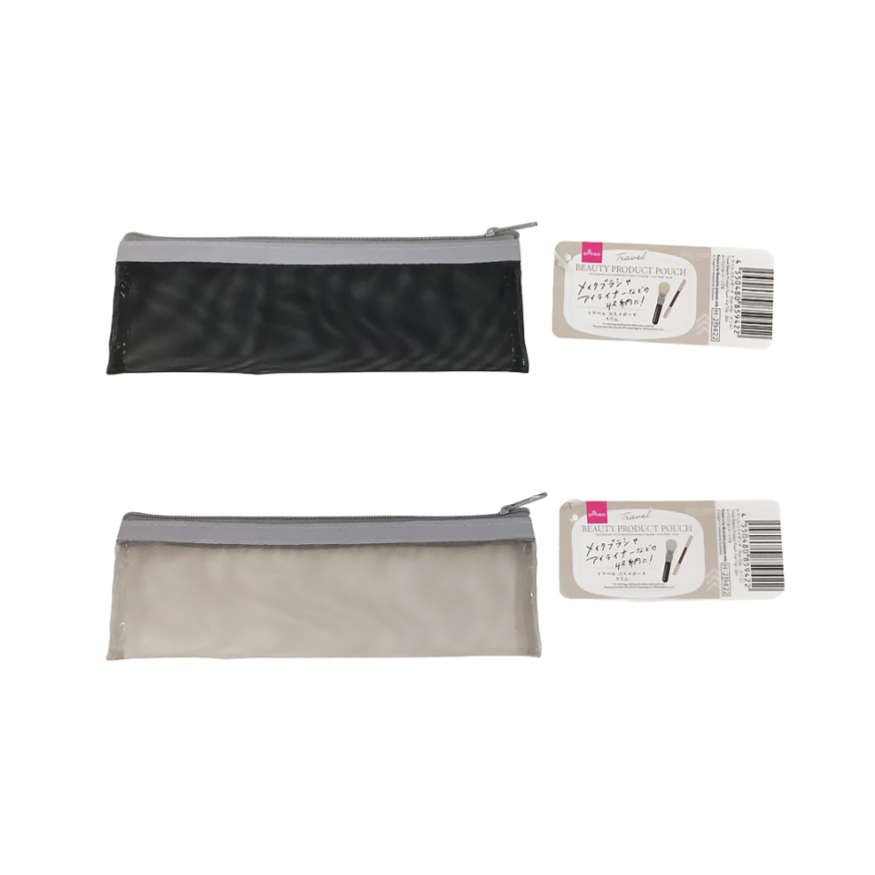 Travel Beauty Product Pouch Fun Trip Slim