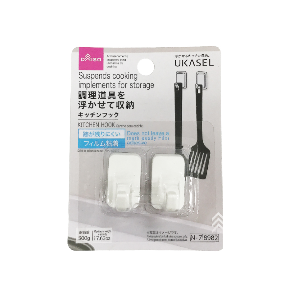 Kitchen Hook UKASEL