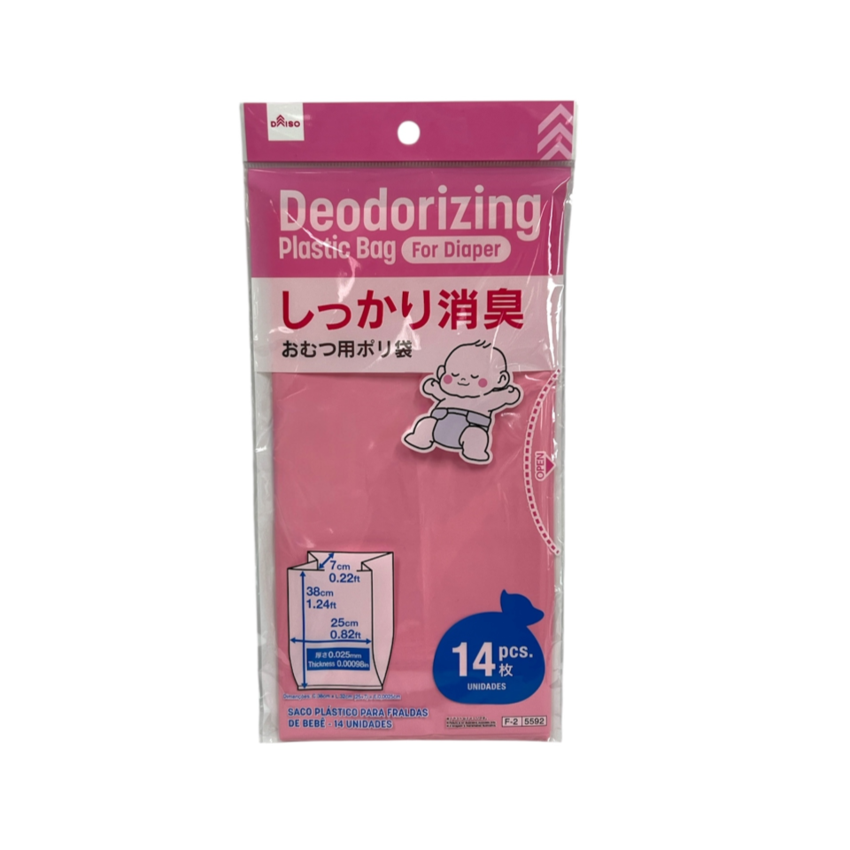 Deodorizing Plastic Bag for Diaper 38cm x 32cm x 7cm