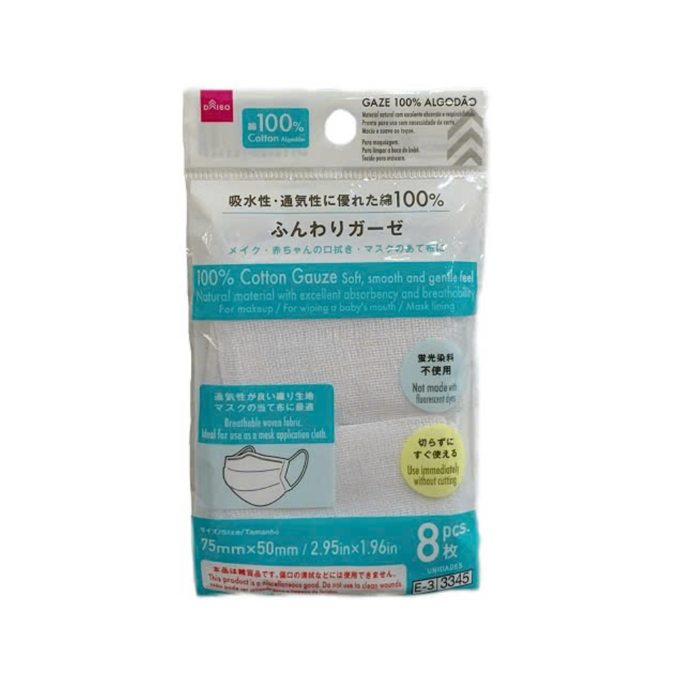 Soft Cotton Gauze 8pcs