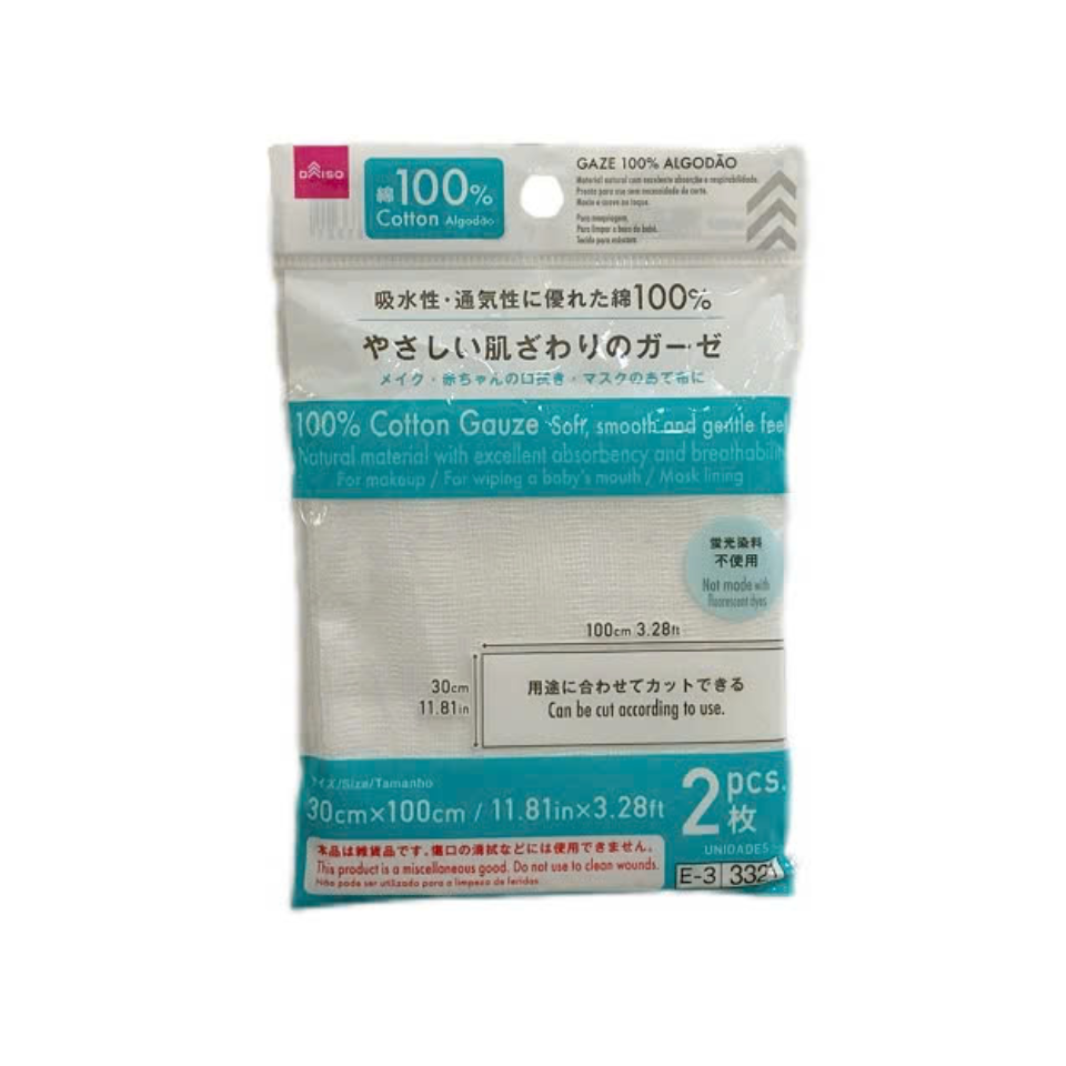 100% Cotton Gauze