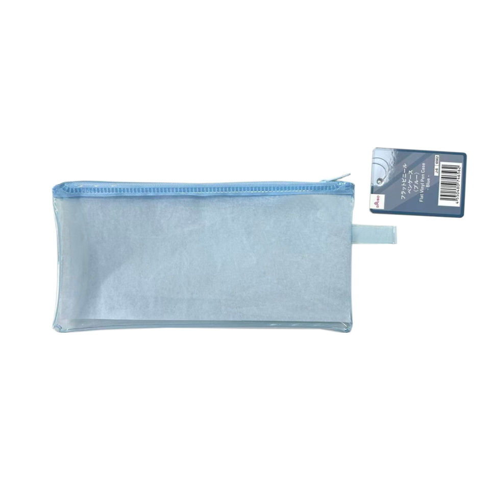 Flat Vinyl Pen Case Blue