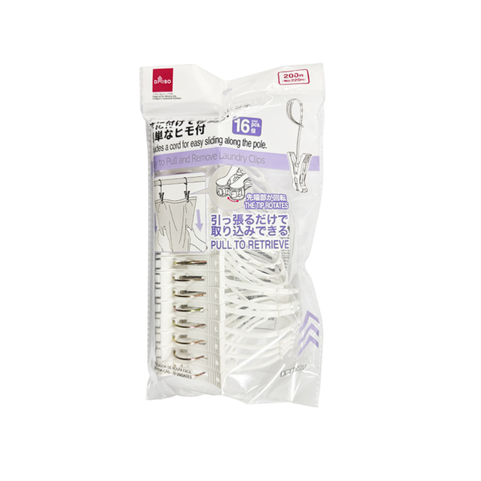 Easy to Pull and Remove Laundry Clips