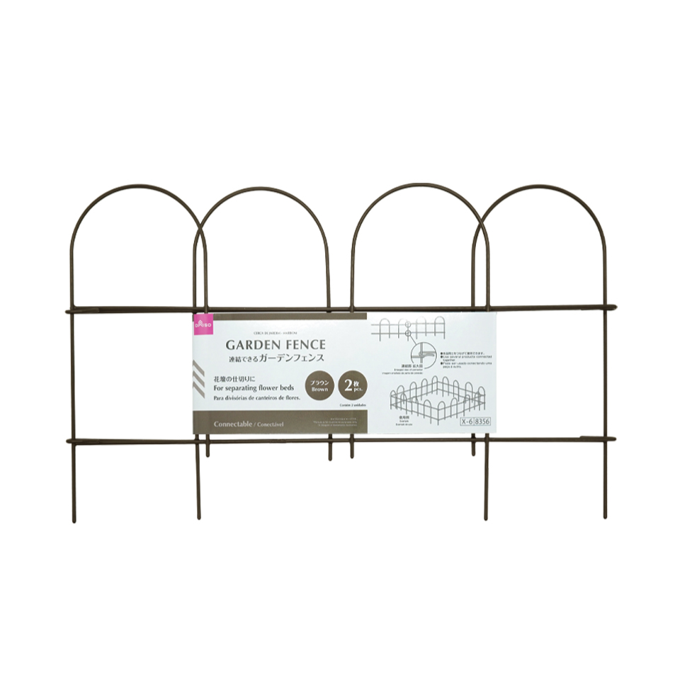 Garden Fence Brown