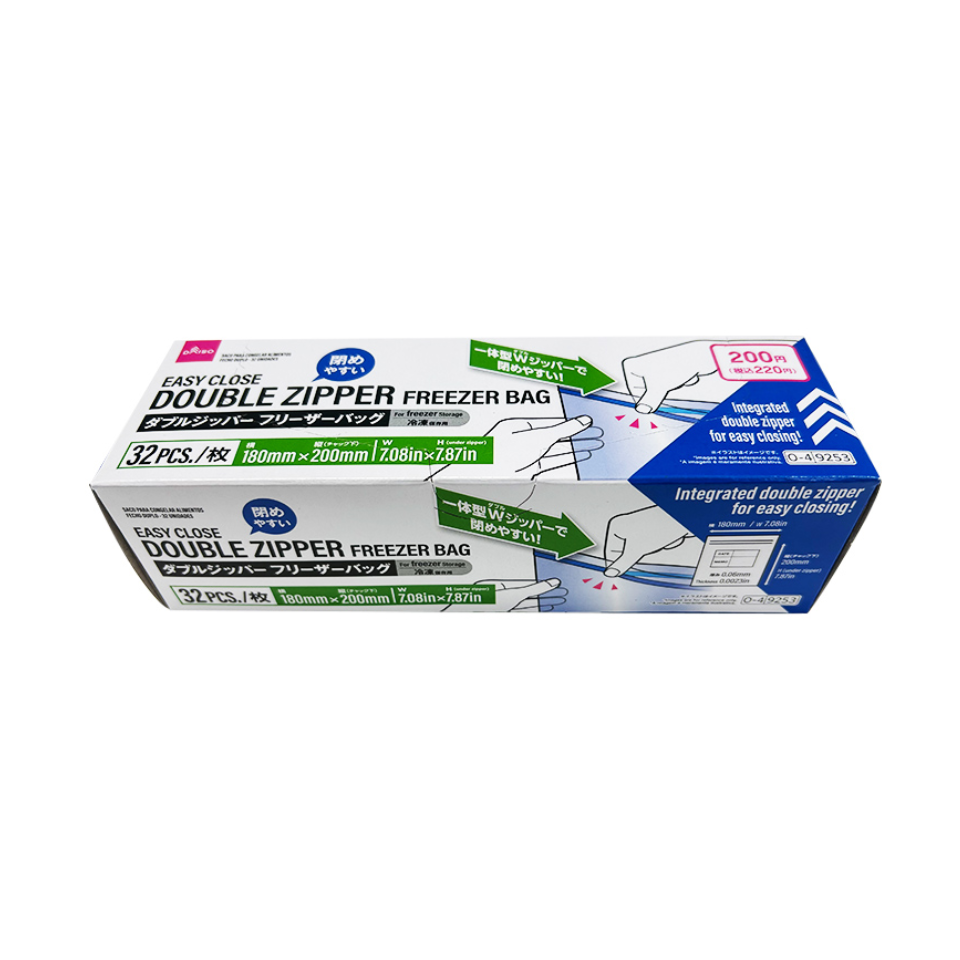Easy Close Double Zipper Freezer Bag 180mm x 200mm