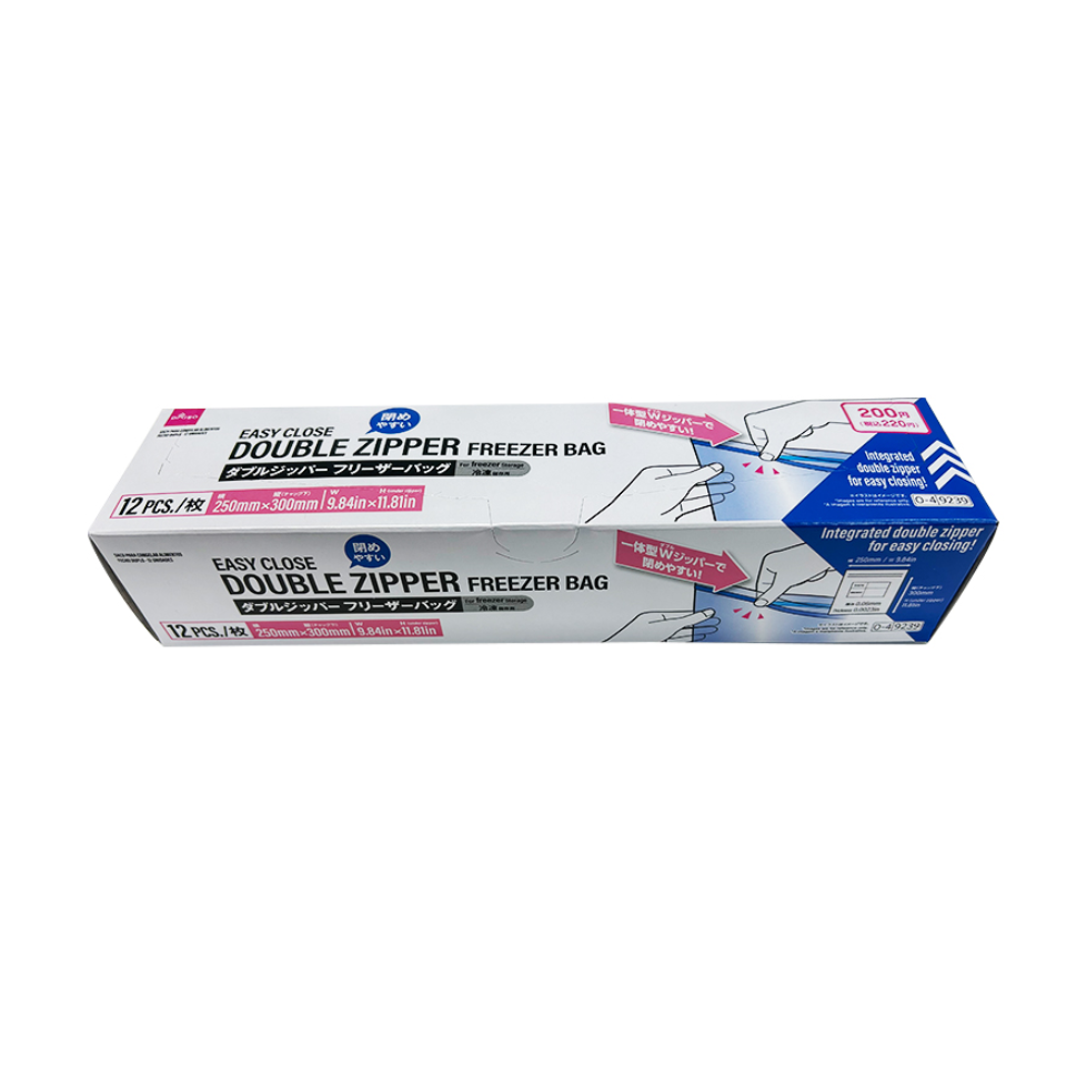 Easy Close Double Zipper Freezer Bag 250mm x 300mm