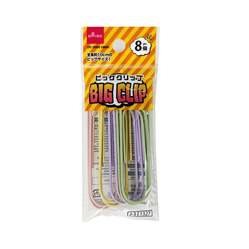 Big Clip Colorful