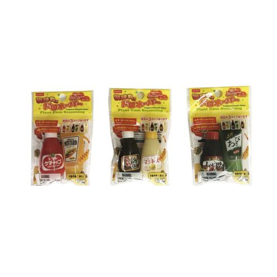 Plant Gum Seasoning