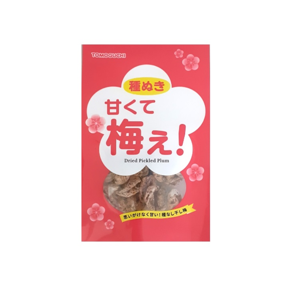 Dried Pickled Plum 14g