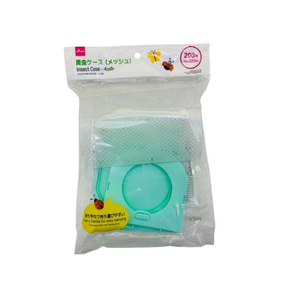 Insect Case Mesh
