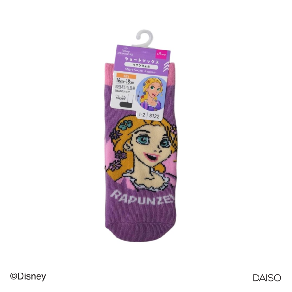 Socks Kids Rapunzel