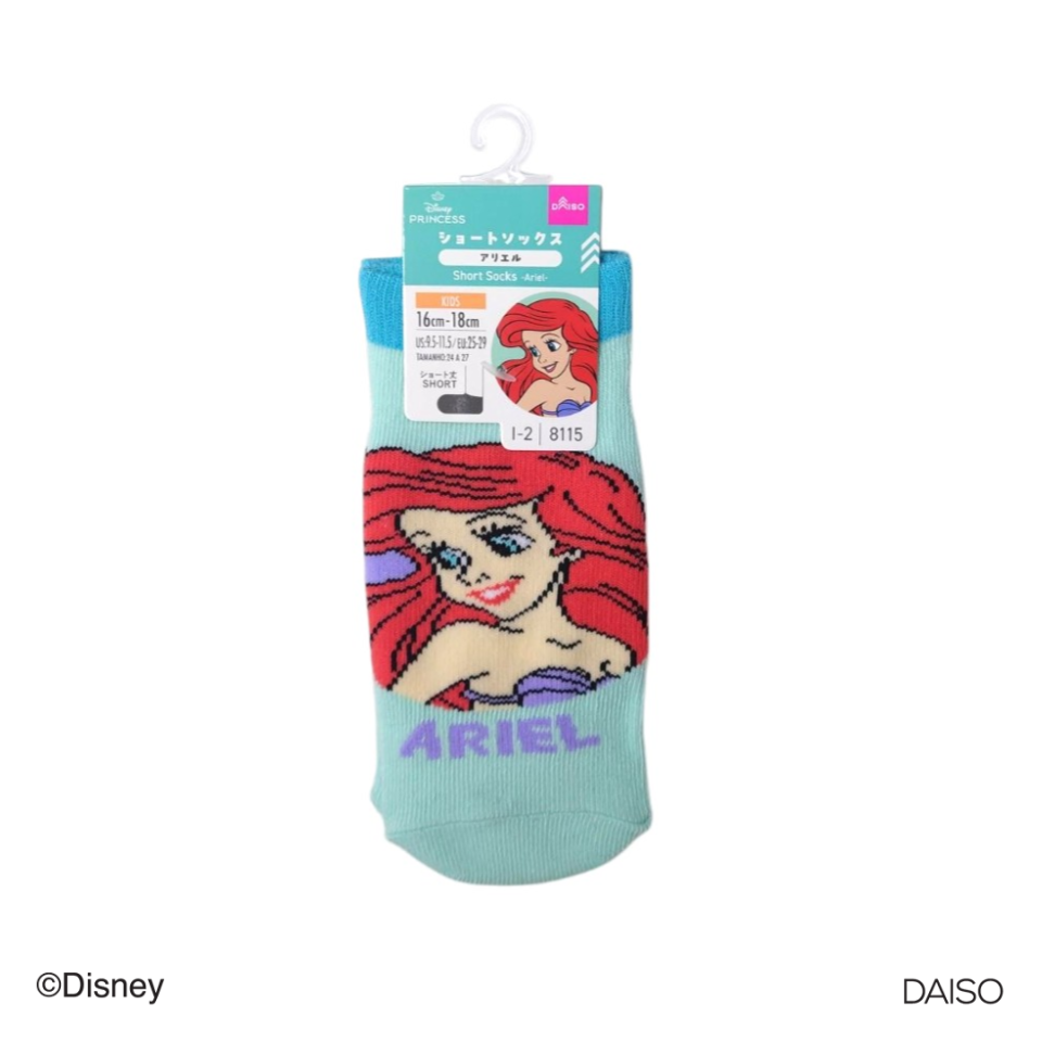 Socks Kids Ariel