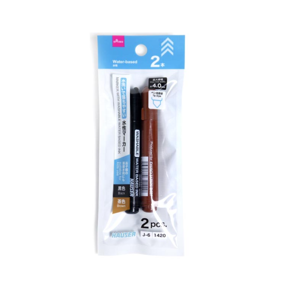 Marker with Washable Water Based Ink Black/Brown