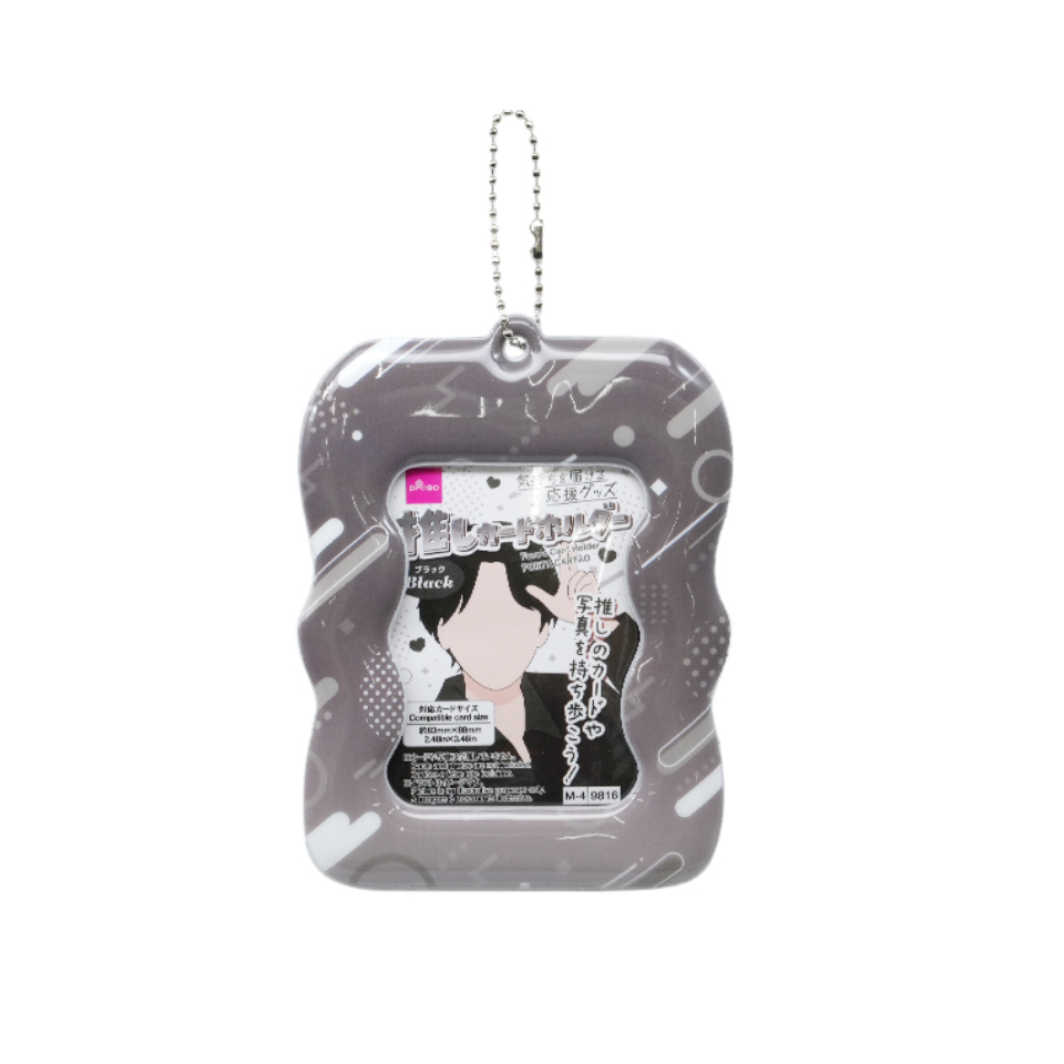 Fave's Card Holder Black