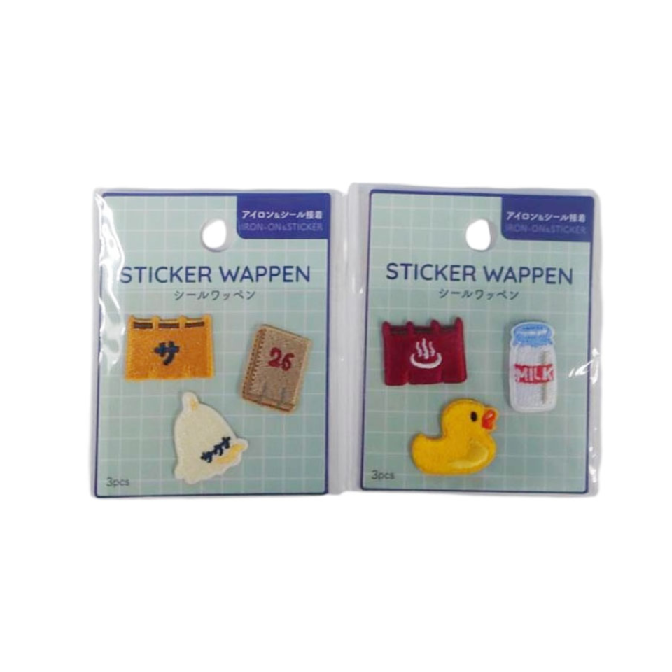 Sticker Wappen Surreal Design Public Bath & Sauna