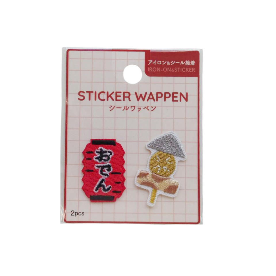 Sticker Wappen Oden